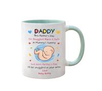 First Father's Day Mug, Baby Bump Gift, Expecting Dad Surprise, Pregnancy Reveal Mug (Black)