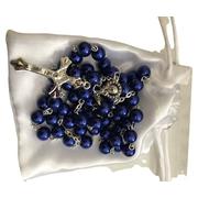 First Holy Communion Dark Blue Rosary Beads 1st Communion Confirmation Girls/Boys Gift Excellent Quality Five Decade Rosary & Silver Crucifix Pearl Effect Beads with Free White Satin Drawstring Pouch