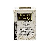 First Lady Argan Oil Brightening & Exfoliating Soap 200g - Lactic Acid, Arbutin & Walnut Scrub Bar for Dark Spots, Hyperpigmentation, Smooth & Glowing Skin (Face & Body)