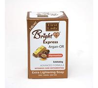 First Lady Bright Express Exfoliating Soap 200g - Argan Oil & Lactic Acid Brightening Bar with Vitamin C - Gently Removes Dead Skin for Smoother, Radiant-Looking Skin