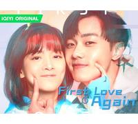 First Love Again 23