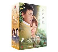 First Love Again (PK Korean Drama. Deluxe version, 104 Eps, All Region, English Subtitles)