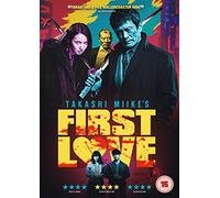 First Love [DVD]