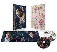 First Love Gouka Ban (Blu-ray) Kitagawa Keiko