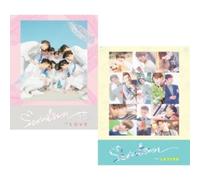 Seventeen - First Love & Letter