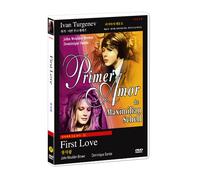 First Love : Primer Amor : Erste Liebe (1970) All Region