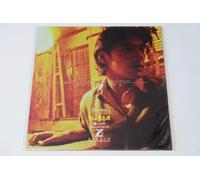 First Love: The Litter On The Breeze (Original Soundtrack) [VINYL]