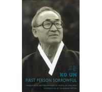 First Person Sorrowful