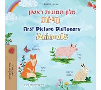First Picture Dictionary - Animals (Hebrew English Bilingual Children's Book) (Hebrew English Bilingual Collection)