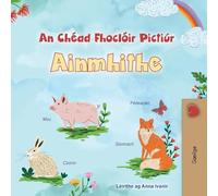First Picture Dictionary - Animals (Irish Children's Book) (Irish Bedtime Collection)
