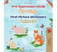 First Picture Dictionary - Animals (Serbian English Bilingual Children's Book - Latin Alphabet)