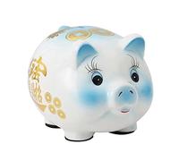 First Piggy Banks, Ceramic cartoon piggy bank, large-capacity animal piggy bank, home decoration, the first choice Money Saver(B)