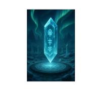 First Ray of Light Fragment Poster Canvas Poster Wall Art Decor Print Picture Paintings for Living Room Bedroom Decoration 08x12inch(20x30cm)