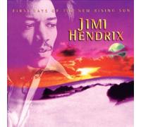 First Rays of the New Rising Sun by Experience Hendrix (2000-09-29)