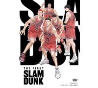 FIRST SLAM DUNK』STANDARD EDITION [DVD] [DVD]