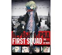 First Squad [DVD] [2009] [Region 1] [US Import] [NTSC]
