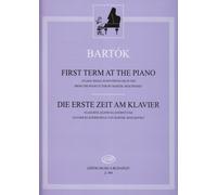 First Term At The Piano.