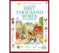 First Thousand Words in Chinese: 1