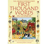 First Thousand Words in Chinese: Internet Linked