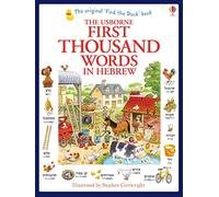 Usborne – First Thousand Words in Hebrew – (First Thousand Words)