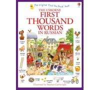 First Thousand Words in Russian: (First Thousand Words)
