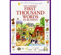 First Thousand Words in Russian (Usborne First Thousand Words) by Heather Amery (2013) Paperback
