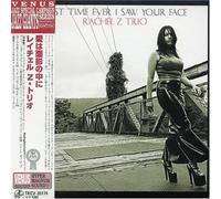 First Time Ever I Saw Your Fac