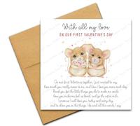 First Valentines Day Together Card, All My Love on Our First Valentine Day with Poem Verse, Love Mice