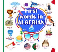 First words in ALGERIAN: (Part 2) Learn Arabic Algerian for kids