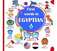 First Words In Egyptian: (Part 2) Learning the Egyptian Arabic for kids