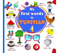 First Words In Tunisian: learn Arabic Tunisian for kids