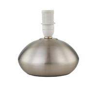firstchoicelighting Brushed Chrome Touch Operated Table Lamp or Bedside Light Base, Modern Design, Height 23cm, Base Only, LED Compatible