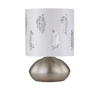 firstchoicelighting Brushed Chrome Touch Operated Table Lamp or Bedside Light, Modern Design, Height 22cm, White Fern Shade, LED Compatible