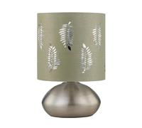 firstchoicelighting Brushed Chrome Touch Operated Table Lamp or Bedside Light, Modern Design, Height 22cm, Sage Fern Shade, LED Compatible
