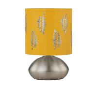 firstchoicelighting Brushed Chrome Touch Operated Table Lamp or Bedside Light, Modern Design, Height 22cm, Ochre Fern Shade, LED Compatible