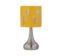 firstchoicelighting Brushed Chrome Touch Operated Table Lamp or Bedside Light, Modern Design, Height 36cm, Ochre Fern Shade, LED Compatible