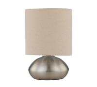 firstchoicelighting Brushed Chrome Touch Operated Table Lamp or Bedside Light, Modern Design, Natural Linen Shade, Height 22cm, LED Compatible