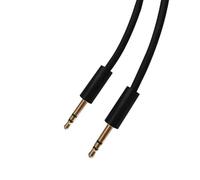 FIRSTXIU 2.5mm Male To Male Stereo Sound Cable Extended Length Connectors Stereo Headsets Headphone Port Gold Plated Connector