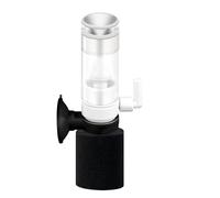 Fish Air Pump - Oxygen Meni Generator, Ultra Quiet Motor, Compact Aquatic Device | Constant Bubble Output Mechanism, Aquarium Circulation Small Tanks Trust