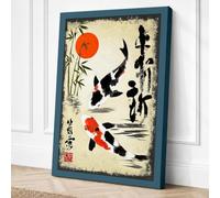 Fish Beneath the Sun Japandi Canvas Wall Art Print 30x20 Inch (76 x 51 cm)