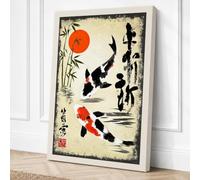 Fish Beneath the Sun Japandi Canvas Wall Art Print 36x24 Inch