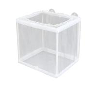 Fish Breeder Box - Aquarium Hatchery Net, Juvenile Fish Tank, Mesh Isolation Cage | Durable Fine Mesh Construction, Secure Suction Cup Attachment Ideal For Freshwater Fish Raising Environments, Hatche