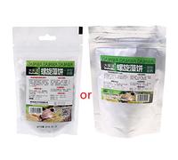 Fish Food Pellet For Gold- Small 75g Spirulinas Tablets High Protein Nutrition Blended-Diet Fish Food Vacation Feeder