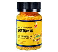 Fish for Tank Yellow Powder for Wounded Fish Efficient Therapy Powder Aquarium Treatment