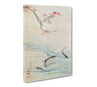 Fish In The Autumn By Maruyama Okyo Canvas Print | Gallery Wrapped 30mm Frame Wall Art | 24x16 inches | Ready to Hang | Asian Animals Picture | Living Room Bedroom Lounge Office