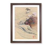 Fish In The Summer By Maruyama Okyo Asian Japanese Framed Print | A2 Walnut Framed Wall Art | Ready to Hang | Asian Animal Picture | Living Room Bedroom Lounge Office