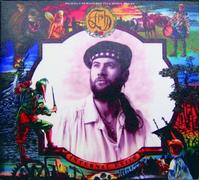 Fish - Internal Exile