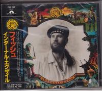 Fish - Internal Exile