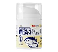 Fish Oil for Dogs - Small Dog Cat Supplements, Liquid | Highly Concentrated 1.69oz Bottle with Press Dispenser, Skin Coat Joint Support for Puppies Kittens Adults Healthy Pet Growth Wellness