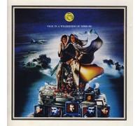 Fish - Vigil in Wilderness of Mirrors